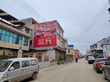 湖南怀化外墙刷大字 墙体广告 天心区县墙体广告