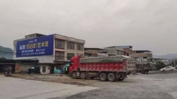 湖南永州手绘墙体广告户外刷墙广告 天心户外刷墙广告