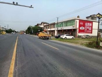 湖南郴州墙上写标语乡村墙绘 株洲乡村墙绘