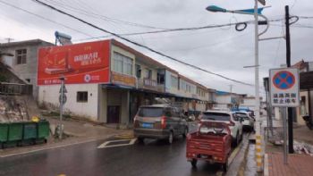 甘肃嘉峪关墙体广告 临夏广河刷涂料广告执行落地