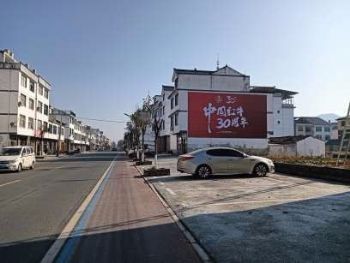 甘肃陇南手绘墙体广告 陇南宕昌新农村文化墙记忆深刻