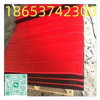 缓冲条厂家，橡胶铝合金骨架缓冲条,煤矿冶金矿山适用