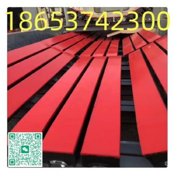 矿用冶金电厂缓冲条厂家，高分子聚乙烯橡胶抗冲击缓冲条，延长皮带使用寿命