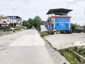 湖南益阳墙体写大字喷绘墙体广告 岳麓承接墙体喷绘广告