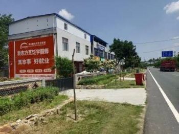 湖南湘西手绘墙体广告手写墙体广告 湘西手写刷墙广告