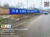 湖南长沙手绘墙体广告手写墙体广告 湘西刷墙面广告