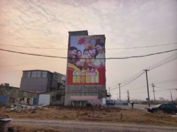 甘肃酒泉手写墙体广告喷绘墙体广告 临夏广河乡村振兴彩绘