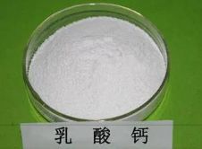 朝鲜蓟提取物5%现货供应