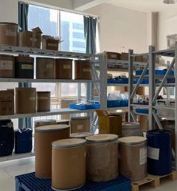 十四烷基三甲基氯化铵品质供应