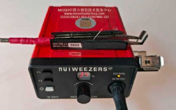 meisei导线热剥器-最新型号m30ht防静电数字电源