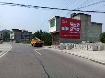 陕西墙体广告 宝鸡墙上写标语 宝鸡立体手绘墙执行落地