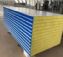 岩棉夹心彩钢复合板价格规格定制