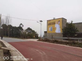 湖南墙体写大字 邵阳墙体宣传广告 怀化农村刷墙广告