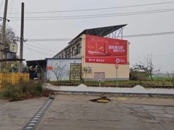 湖南墙体写大字 株洲振兴乡村墙绘 永州手写墙体广告