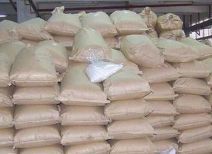 甲霜灵98%优质现货供应