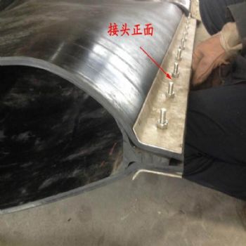 定制除铁器接头式皮带，抗撕裂,适用rcyd/rcdd除铁器皮带