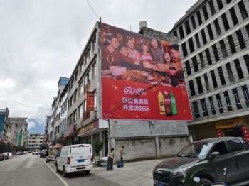 甘肃定西墙体写大字 嘉峪关墙面写大字广告记忆深刻