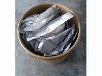 二硫苏糖醇（dtt） 3483-12-3  全国供应