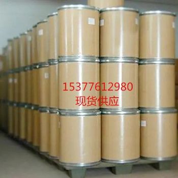 辣根过氧化物酶 9003-99-0  荧光素酶 61970-00-1  辅酶a 85-61-0  全国供应