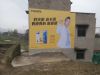 甘肃甘南手绘墙体广告 天水文化墙墙绘 深耕品牌