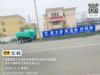 甘肃白银喷绘墙体广告 定西乡镇刷墙面广告 深入传达