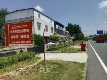 湖南娄底墙体写大字 娄底喷绘广告墙 手写墙体广告