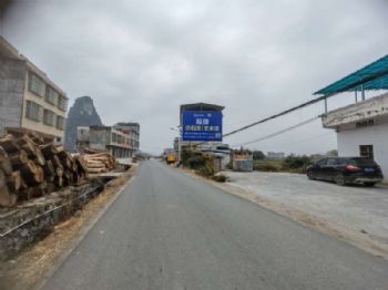 湖南株洲墙体广告 张家界墙面写大字广告 区县墙体广告