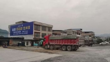 湖南常德墙体广告 邵阳墙体写大字 喷绘墙体广告