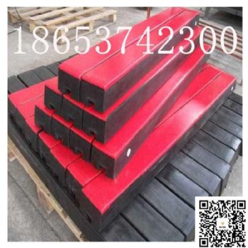 缓冲条厂家，超高分子聚乙烯表面，橡胶铝合金骨架硫化缓冲条，煤矿冶金电厂适用