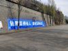 湖南岳阳手绘墙体广告 衡阳手写墙体广告 衡阳墙体广告
