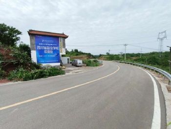 湖南湘潭手绘墙体广告 衡阳手写墙体广告 星沙墙体广告