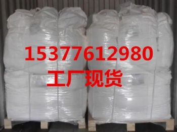 贝莱斯芽胞杆菌 1000亿cfu/克  全国供应