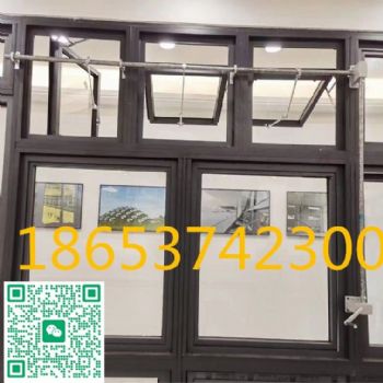 手动曲臂开窗器，工厂悬窗平开窗手动开窗器，消防排烟