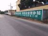 湖南郴州手绘墙体广告 湖南衡阳施工公司