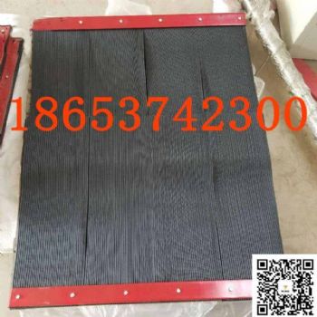 定制皮带机防尘帘，阻燃防尘帘，pvc防尘帘