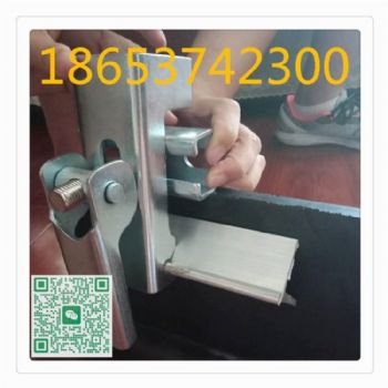 导料槽防溢裙板夹持器角铝厂家，不锈钢夹持器煤矿冶金适用