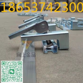 镀锌夹持器角铝厂家，q235,碳钢夹持器，铝合金角铝，煤矿业电厂冶金导料槽夹持器