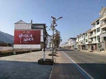 甘肃墙体广告 白银墙体广告 武威喷绘墙体广告公司