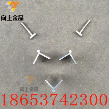 固定防溢裙板夹持器。角铝，不锈钢夹持器、煤矿电力防溢裙板