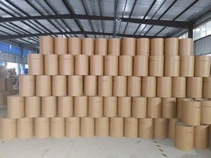 噻虫啉优势品质现货