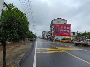广东墙体广告 肇庆喷绘墙体广告 汕尾墙体广告公司