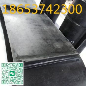 定制除铁器环形带接头式定制，易安装，抗撕裂b1200*7200*5(4+2)