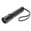 jw7622多功能强光巡检电筒