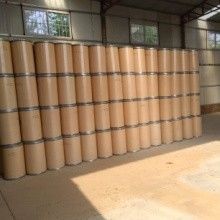 氟虫脲原料供应