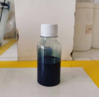 纳米青铜分散液 固含20% 青铜水液 纳米透明隔热粉