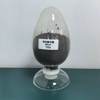 纳米碳化硼0.8um就选帛可纳米