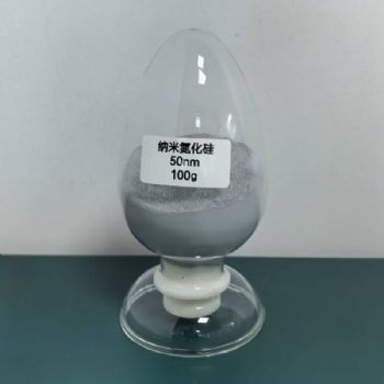 复合材料增强剂纳米氮化硅粉30nm就选苏州帛可