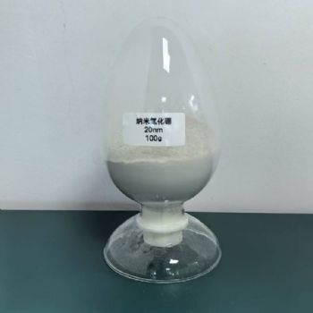 六方氮化硼50nm就选帛可纳米