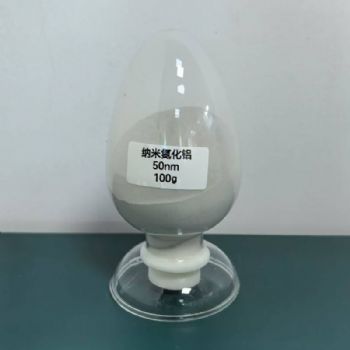 纳米氮化铝就选苏州帛可