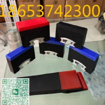 防溢裙板代加工出口.y型t型直板型，光滑无气泡定制